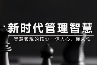 周最佳提名名单：詹姆斯、库里、字母哥、哈利伯顿等在列